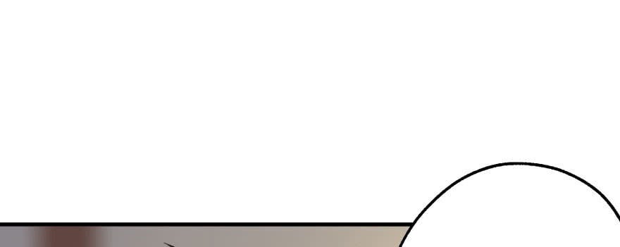 Read The hunter Manga Online