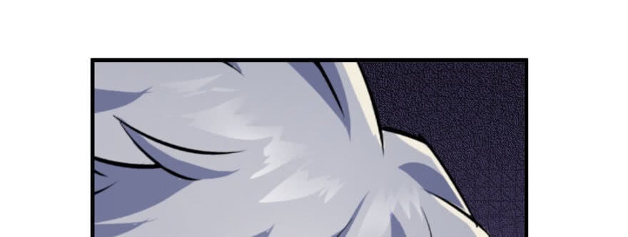 Read The hunter Manga Online