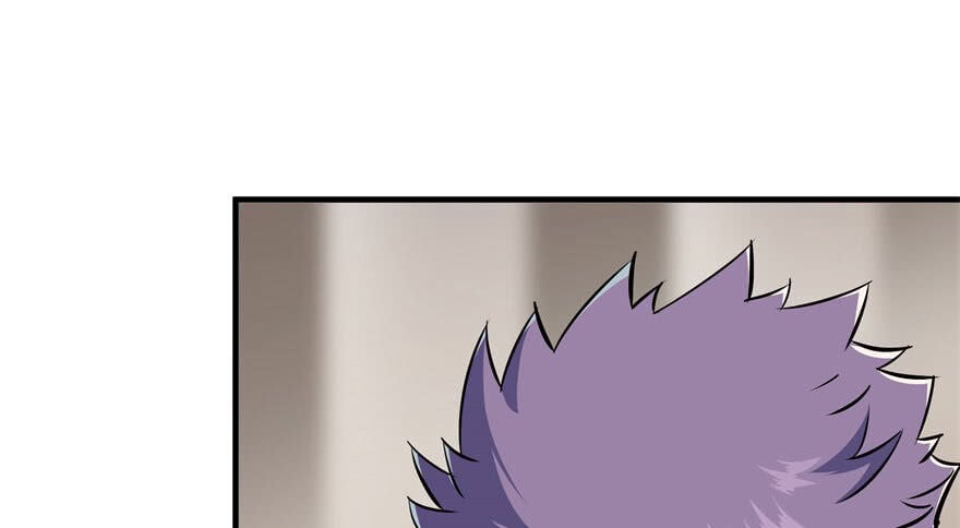 Read The hunter Manga Online