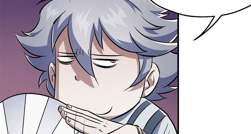 Read The hunter Manga Online