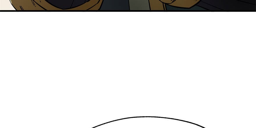 Read The hunter Manga Online