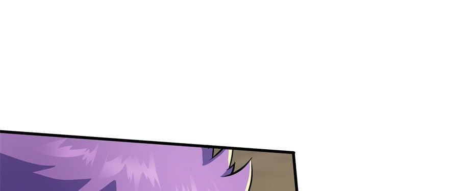 Read The hunter Manga Online