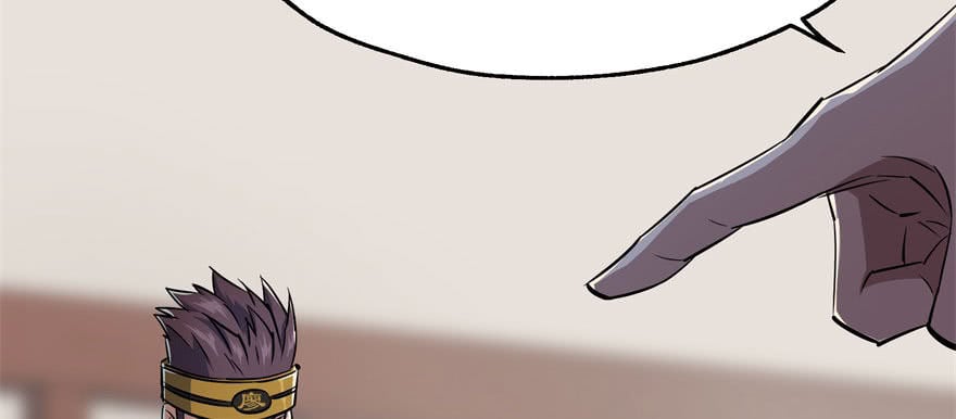 Read The hunter Manga Online