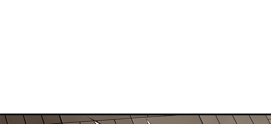 Read The hunter Manga Online