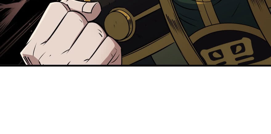 Read The hunter Manga Online