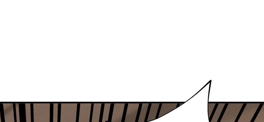 Read The hunter Manga Online