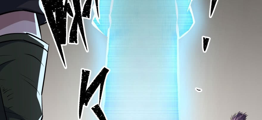 Read The hunter Manga Online