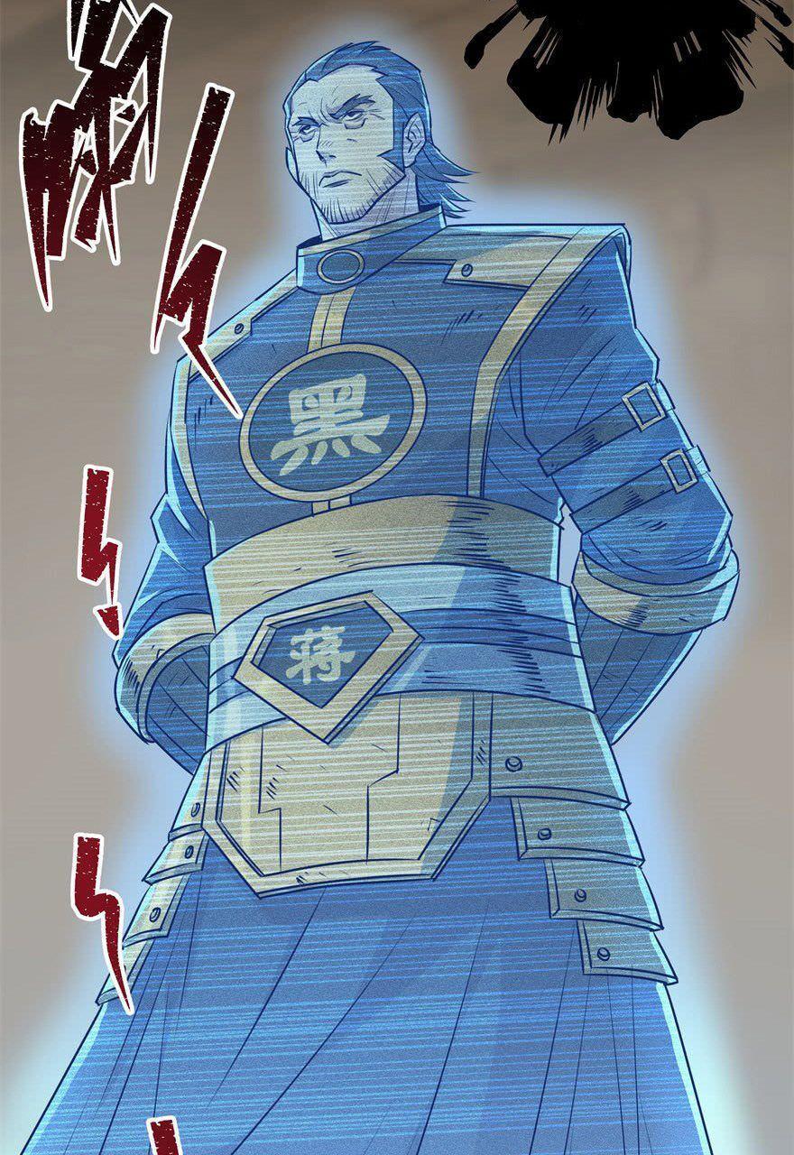 Read The hunter Manga Online