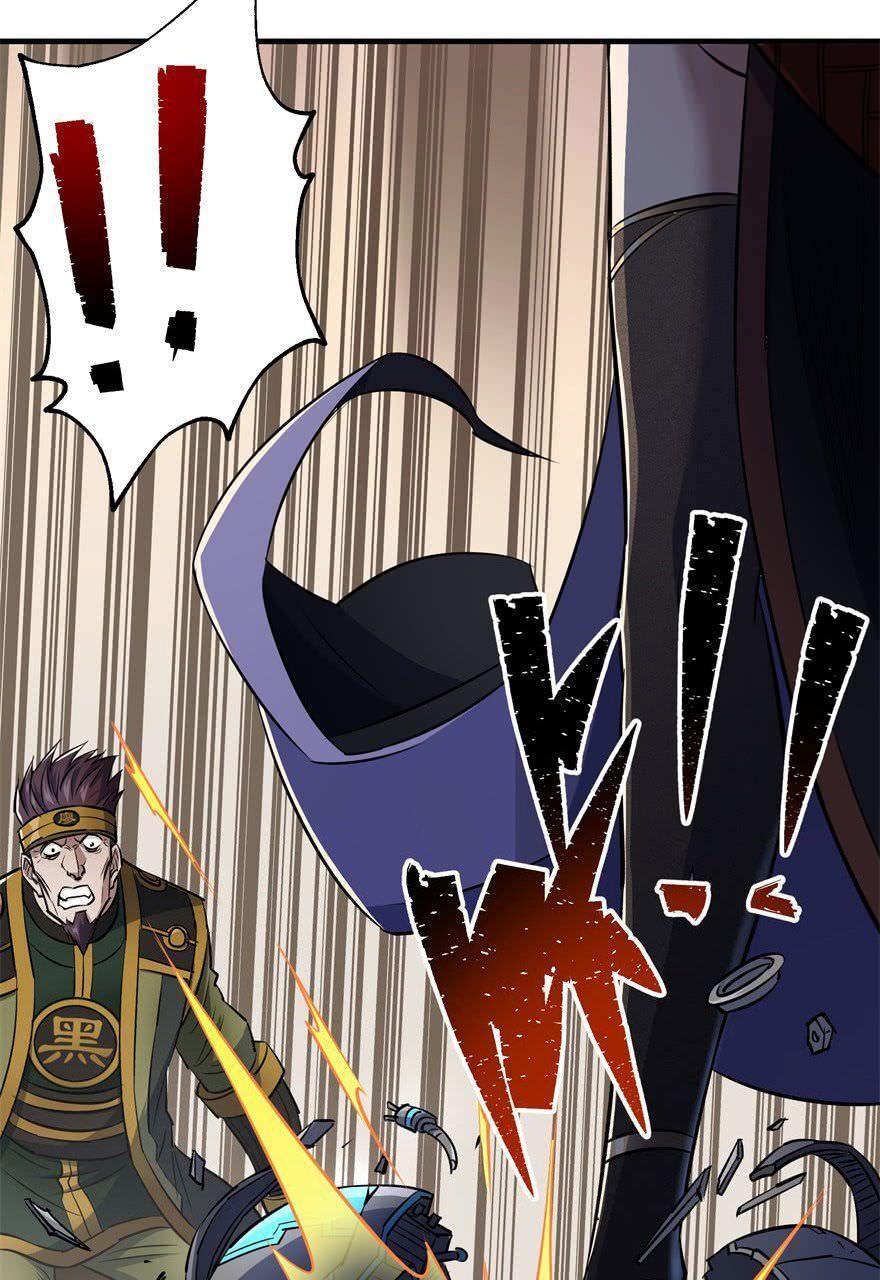 Read The hunter Manga Online