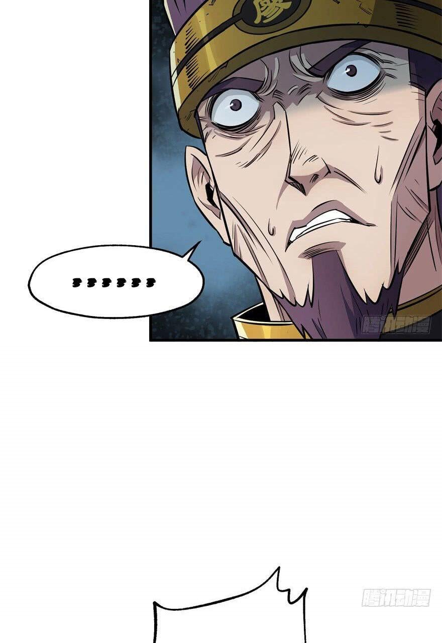 Read The hunter Manga Online