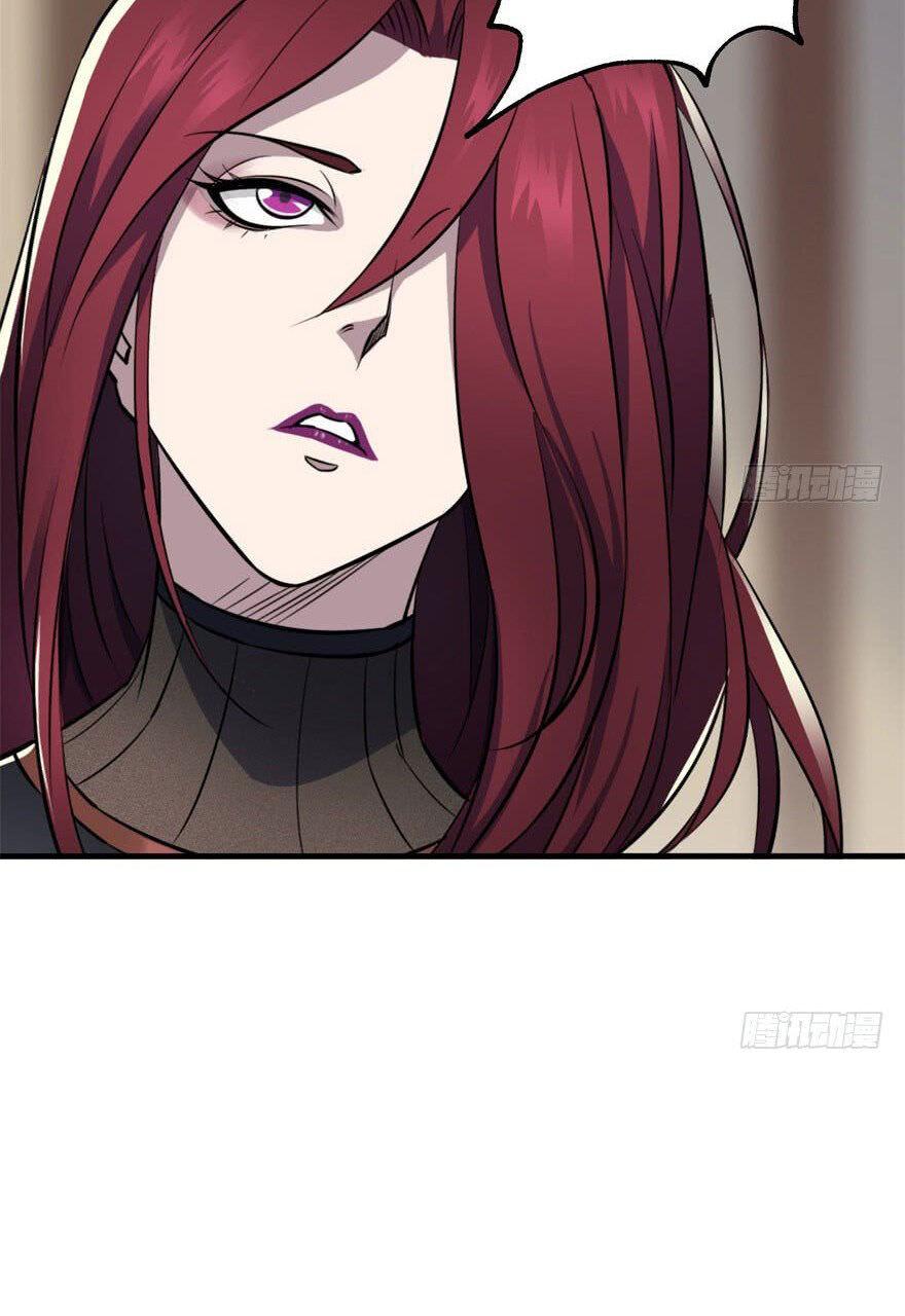 Read The hunter Manga Online