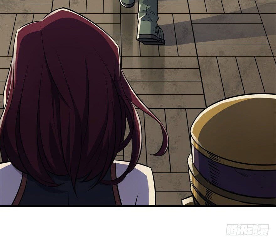 Read The hunter Manga Online