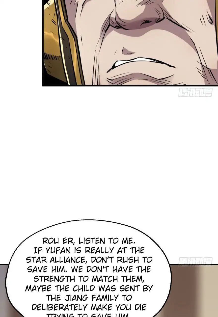 Read The hunter Manga Online