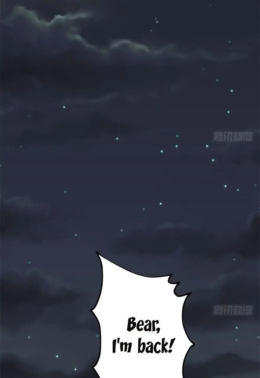 Read The hunter Manga Online