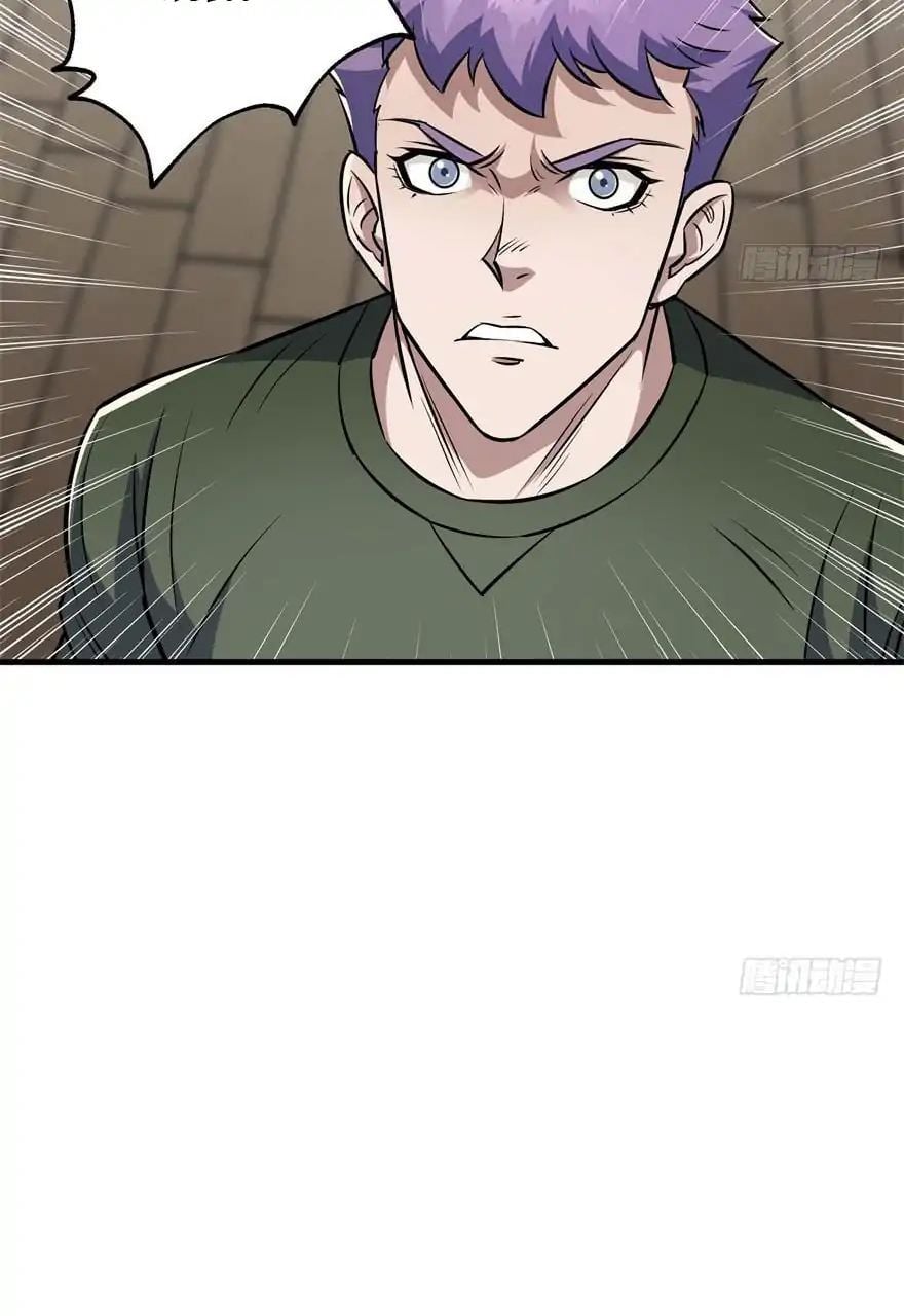 Read The hunter Manga Online