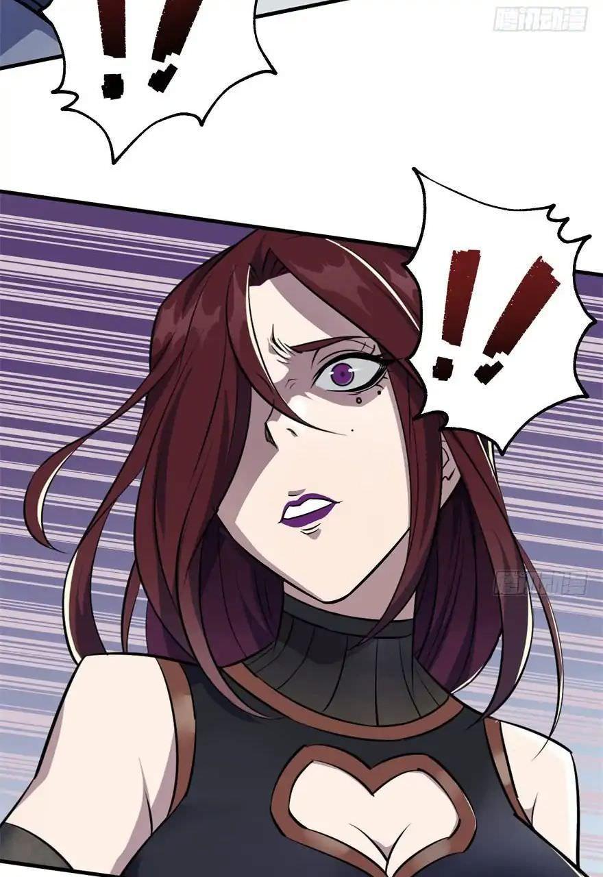 Read The hunter Manga Online