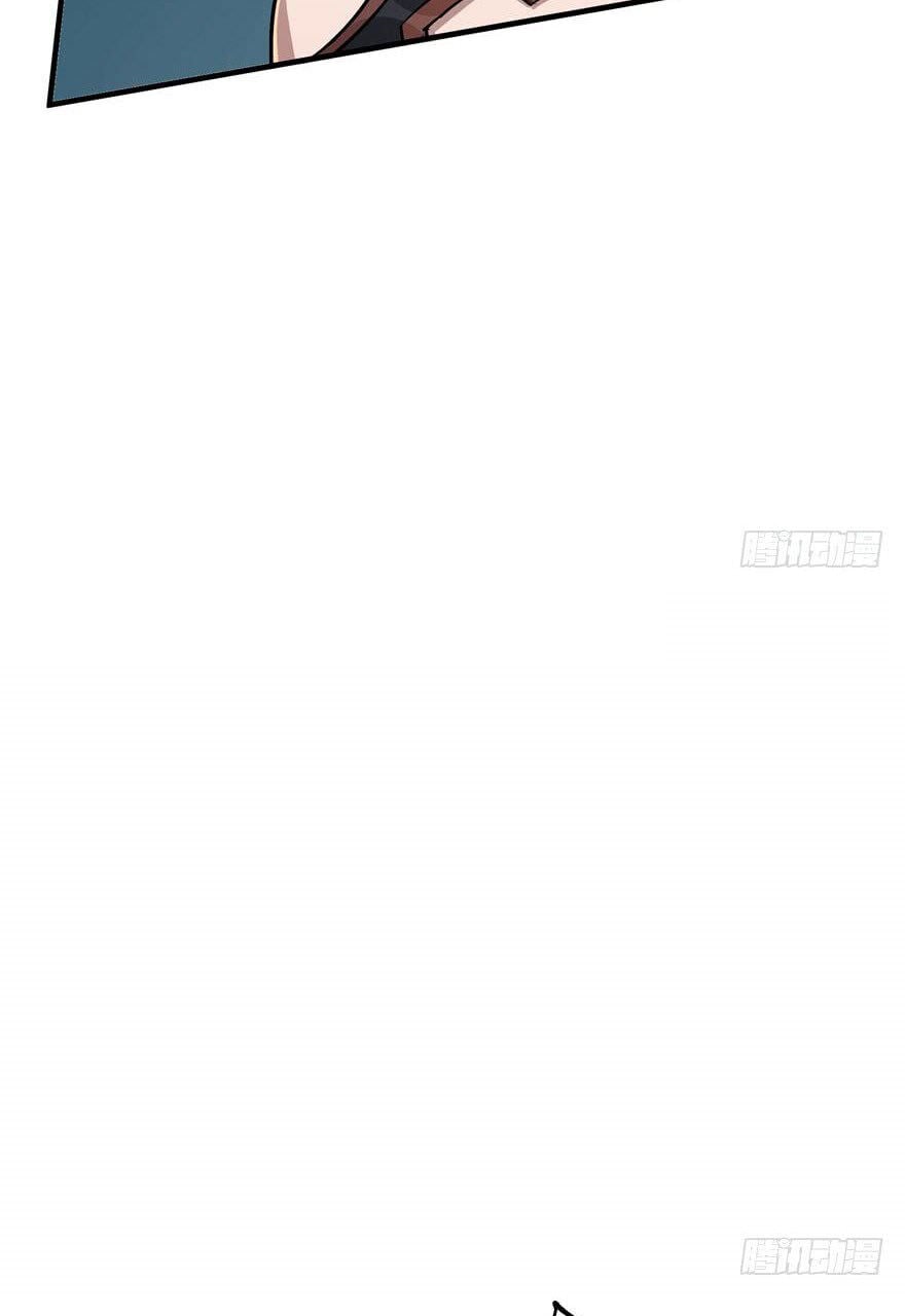 Read The hunter Manga Online