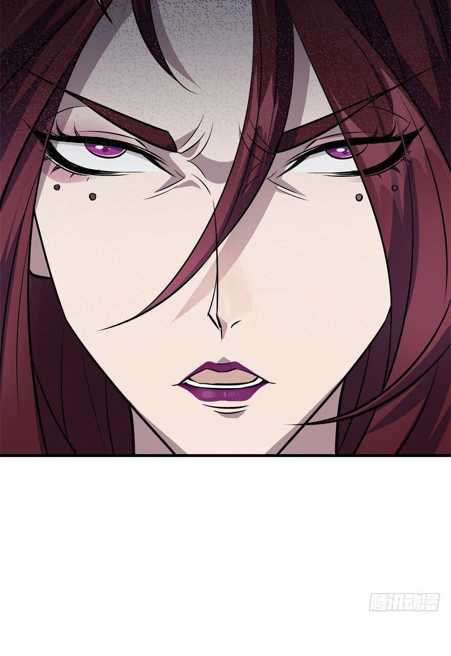 Read The hunter Manga Online