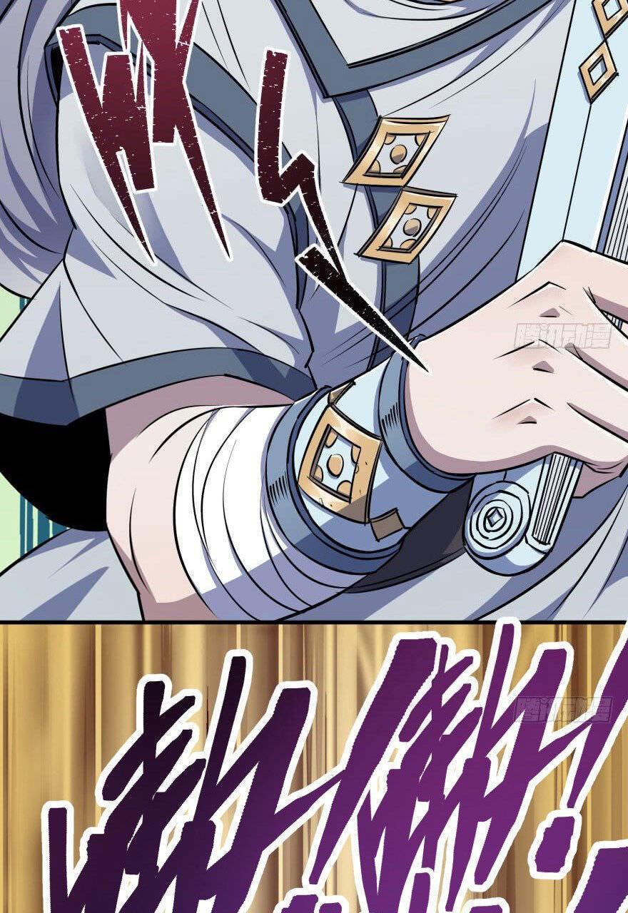 Read The hunter Manga Online