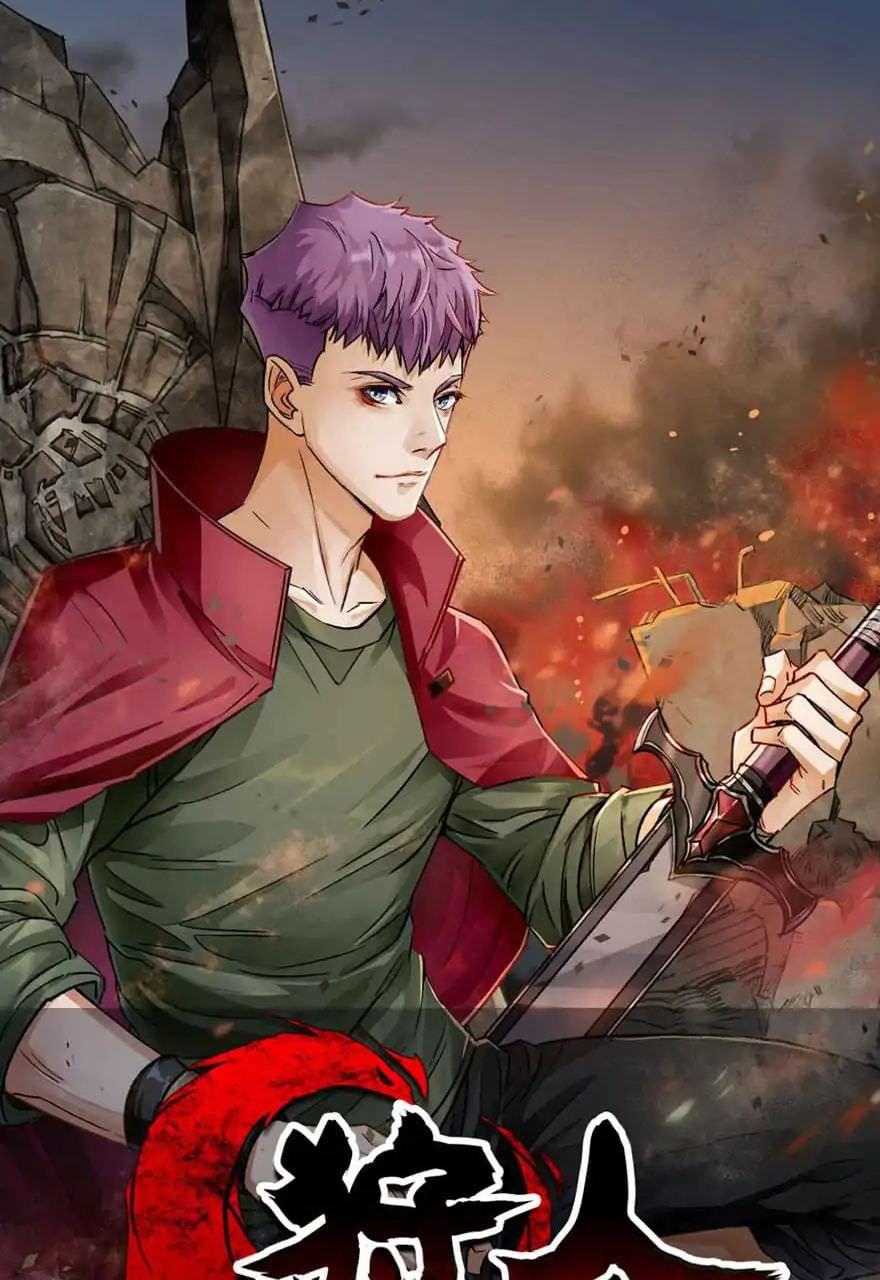 Read The hunter Manga Online