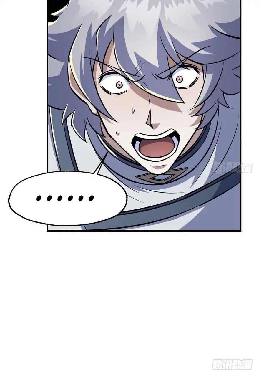 Read The hunter Manga Online