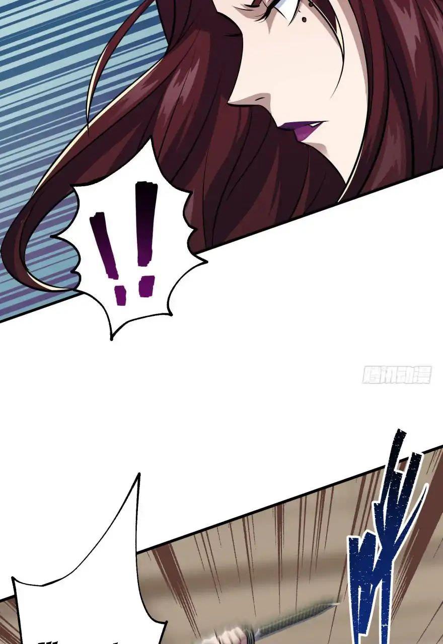 Read The hunter Manga Online