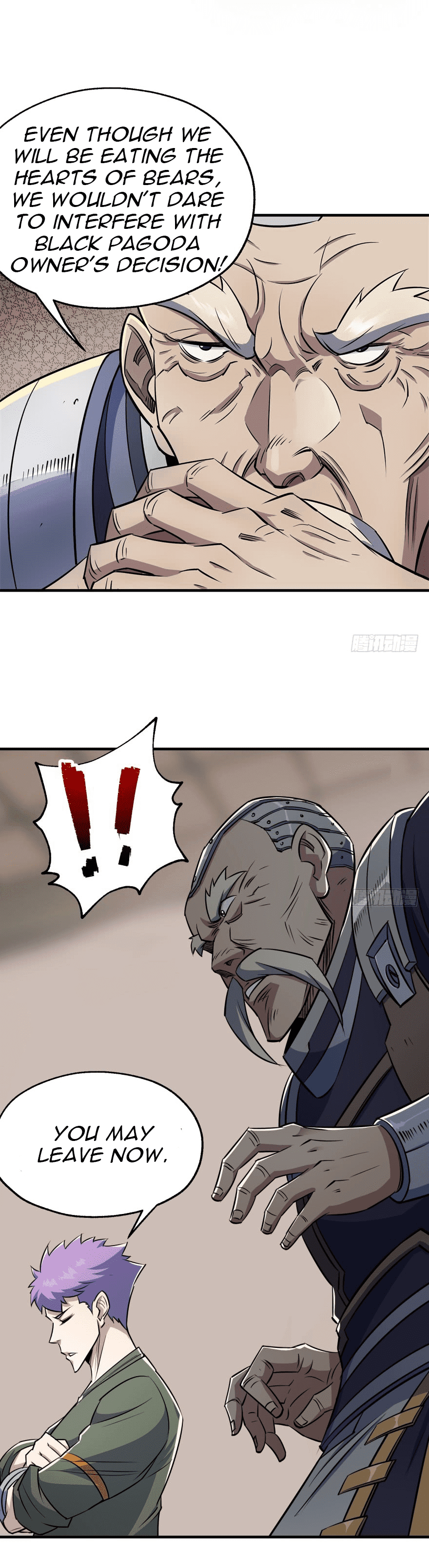 Read The hunter Manga Online