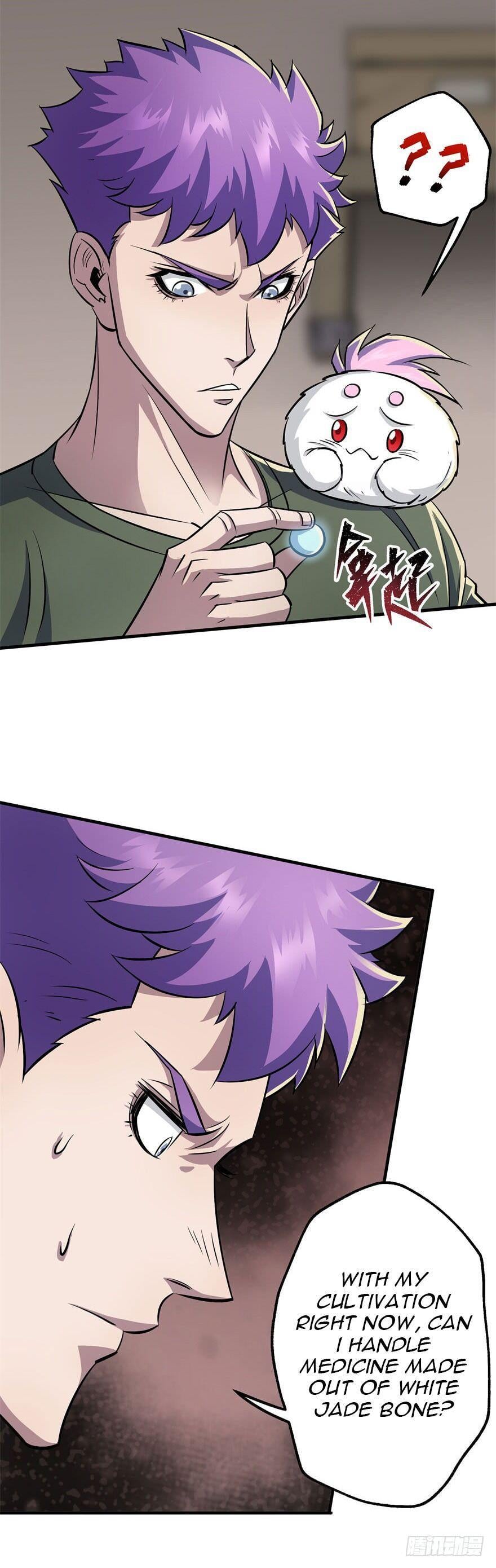 Read The hunter Manga Online