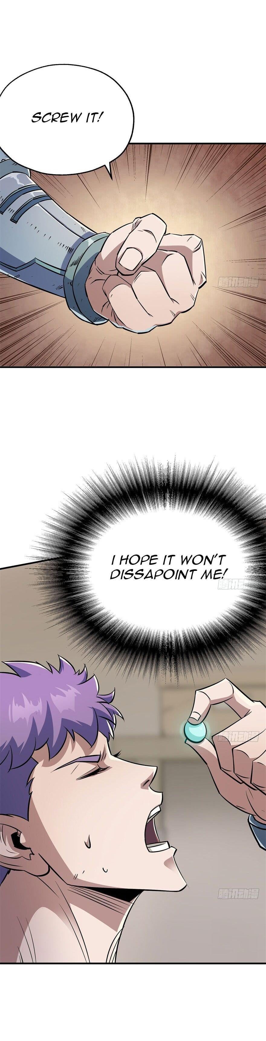 Read The hunter Manga Online