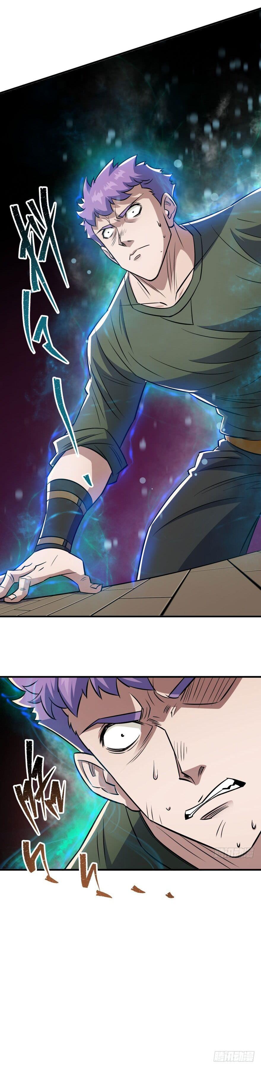 Read The hunter Manga Online