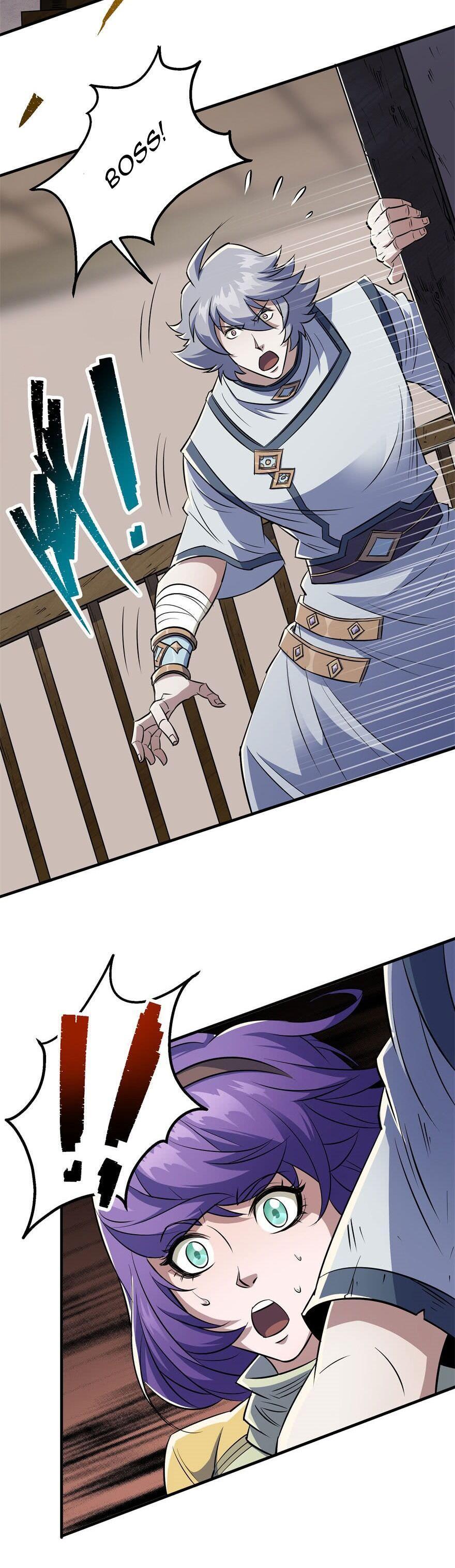 Read The hunter Manga Online