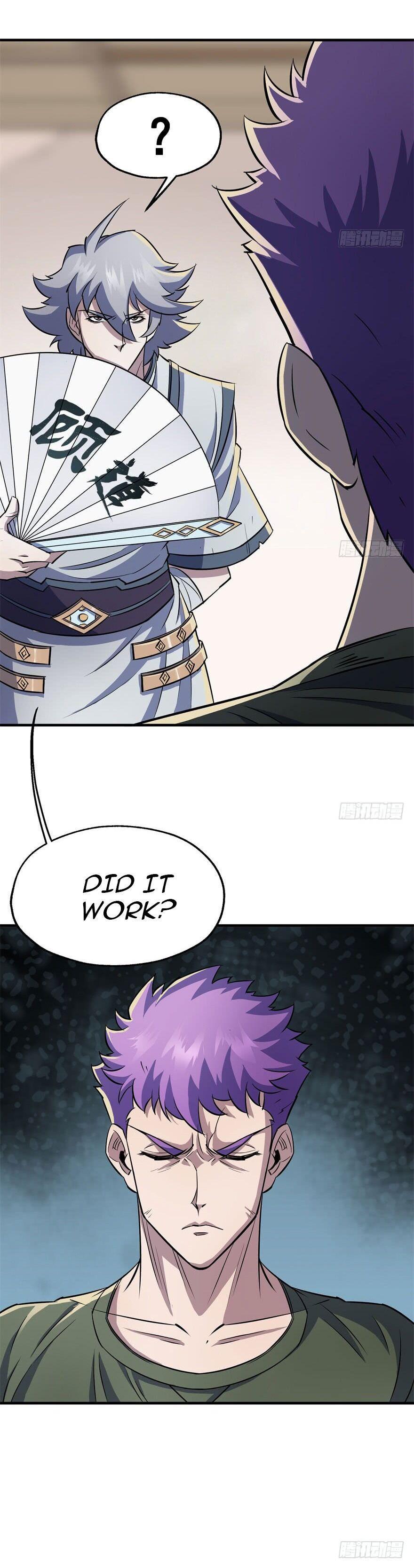 Read The hunter Manga Online