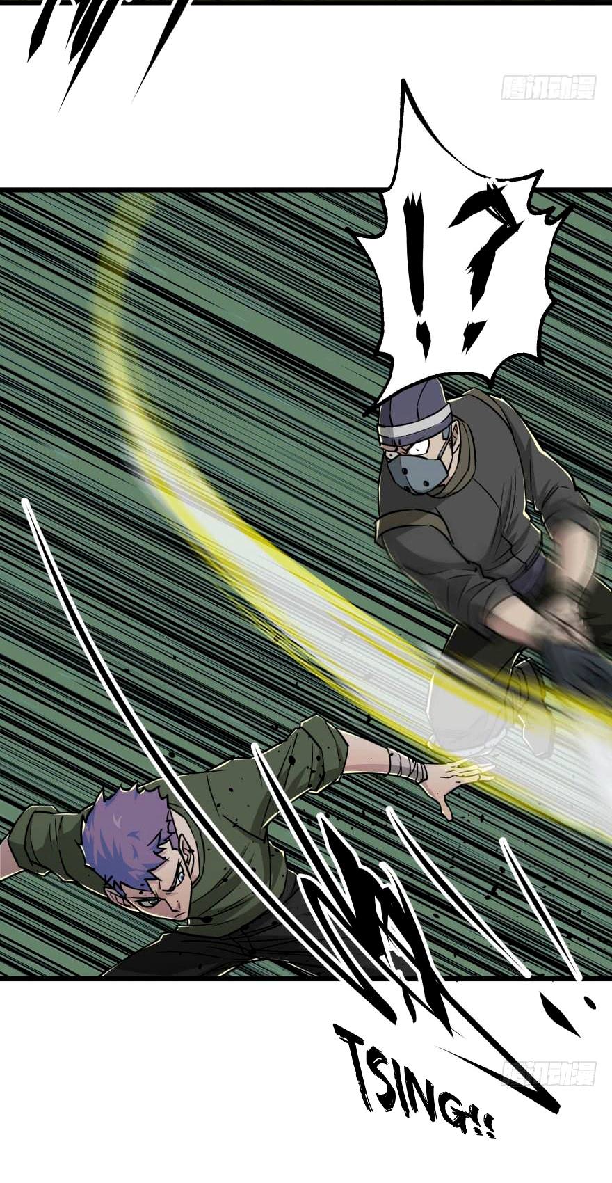 Read The hunter Manga Online