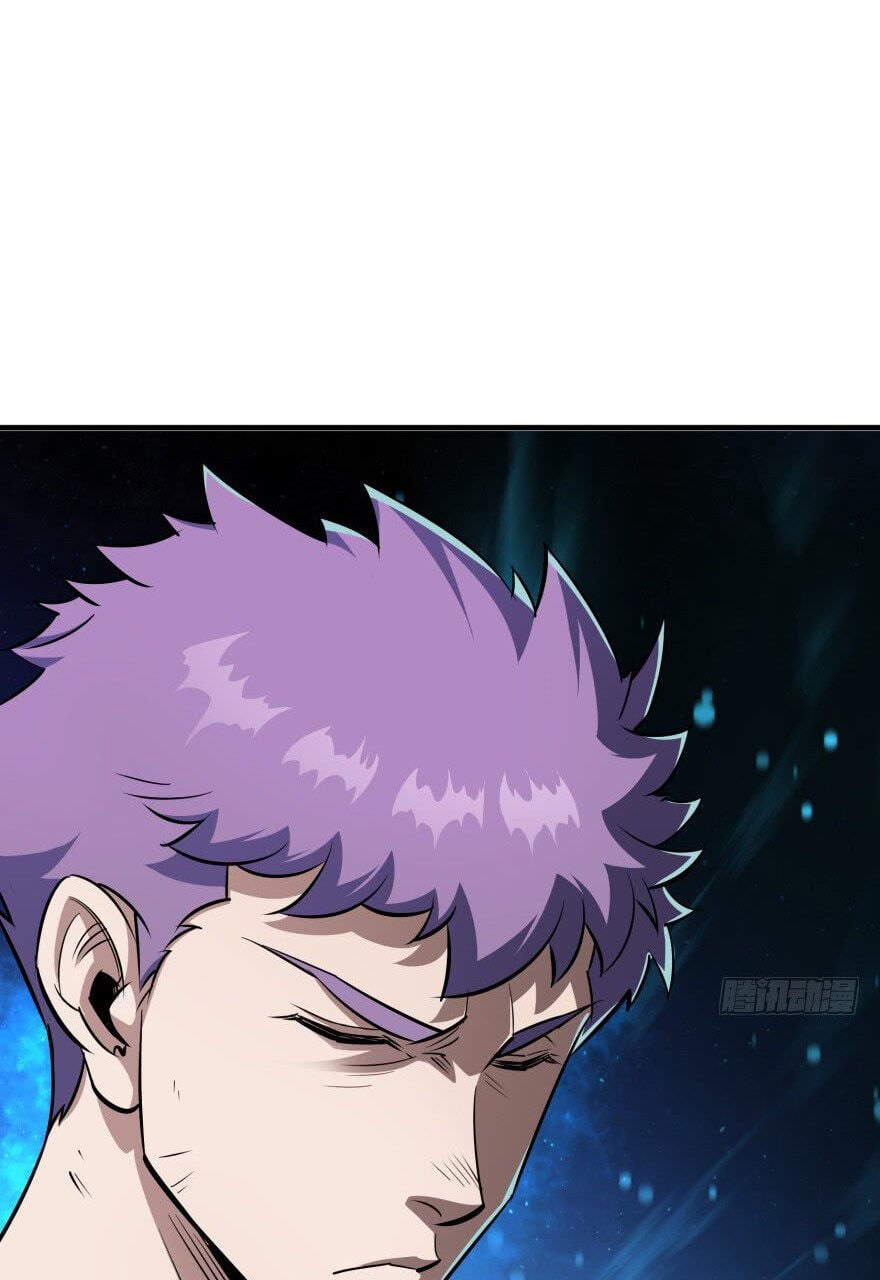 Read The hunter Manga Online