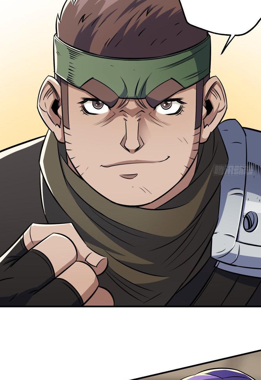 Read The hunter Manga Online