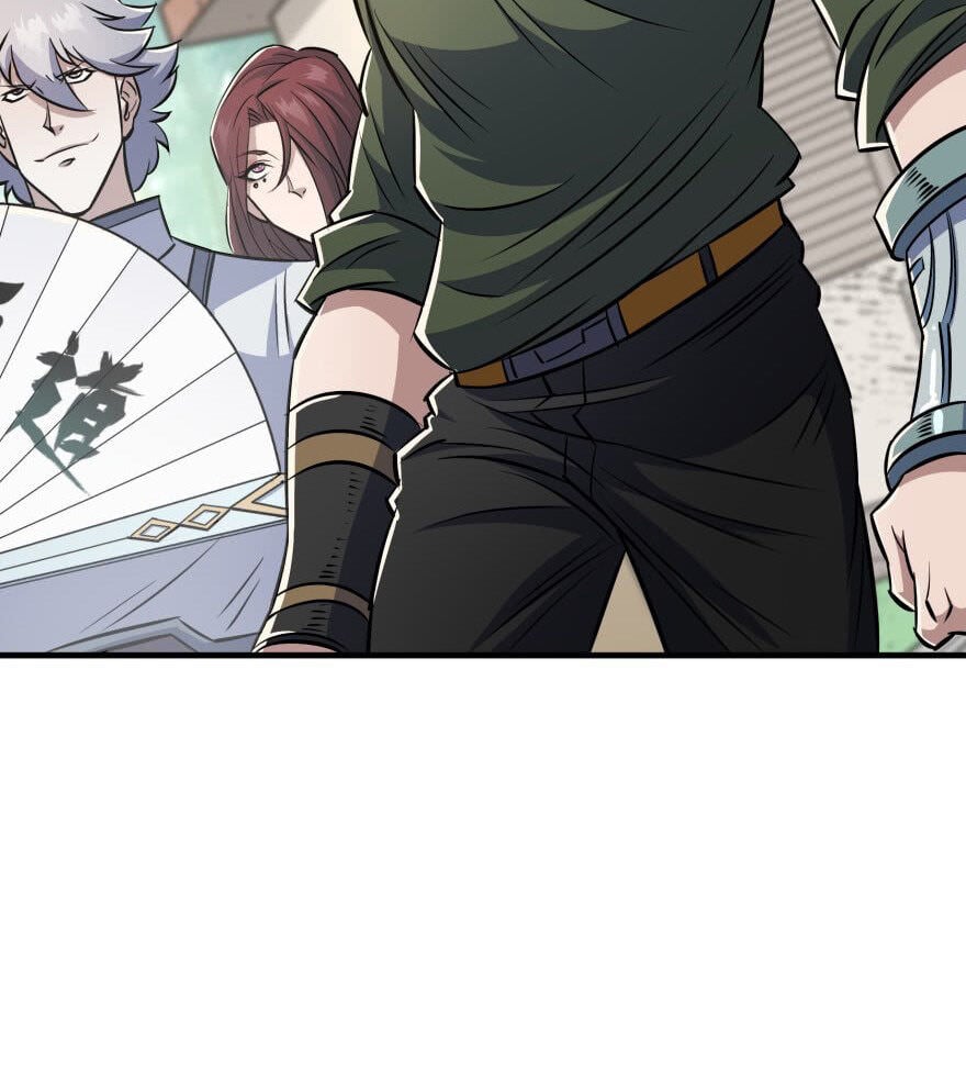 Read The hunter Manga Online