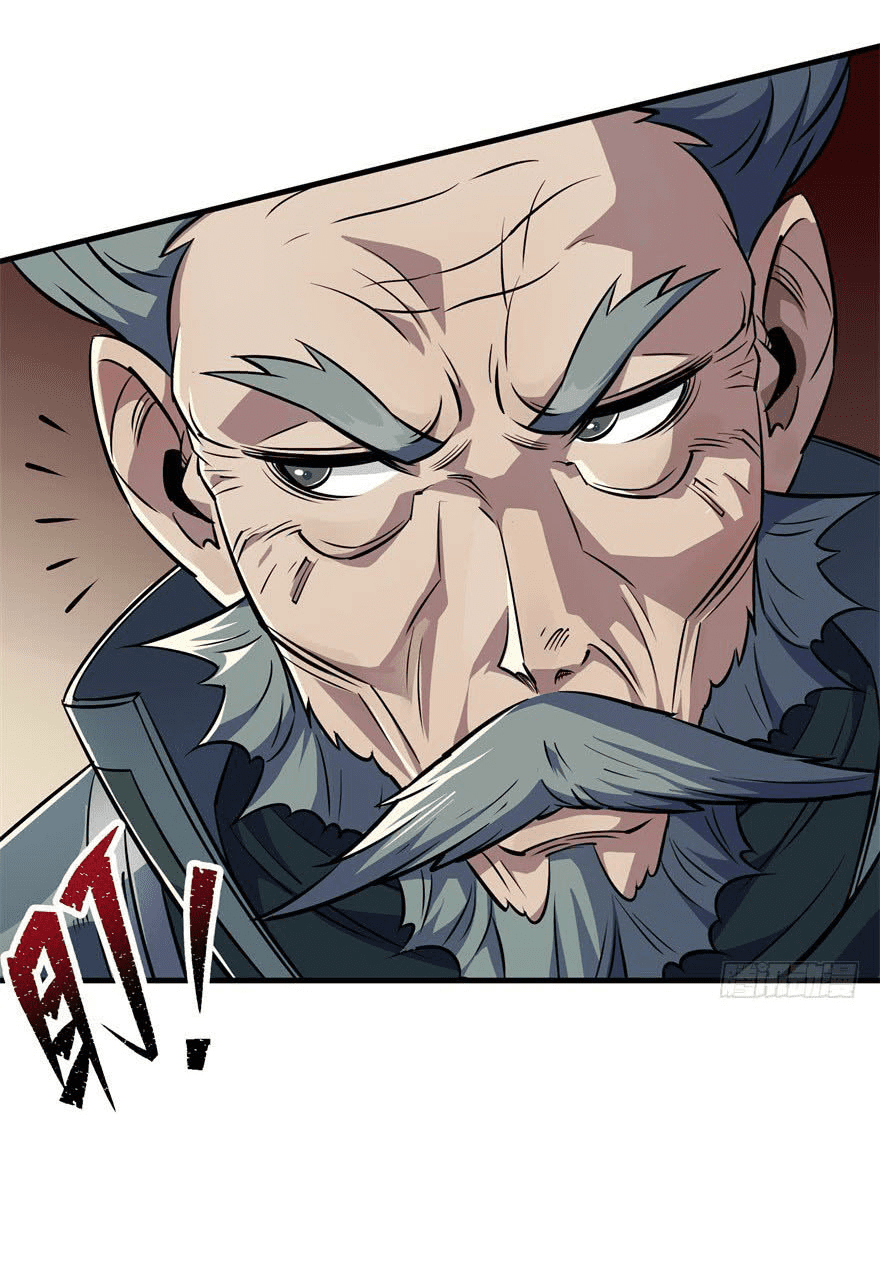 Read The hunter Manga Online