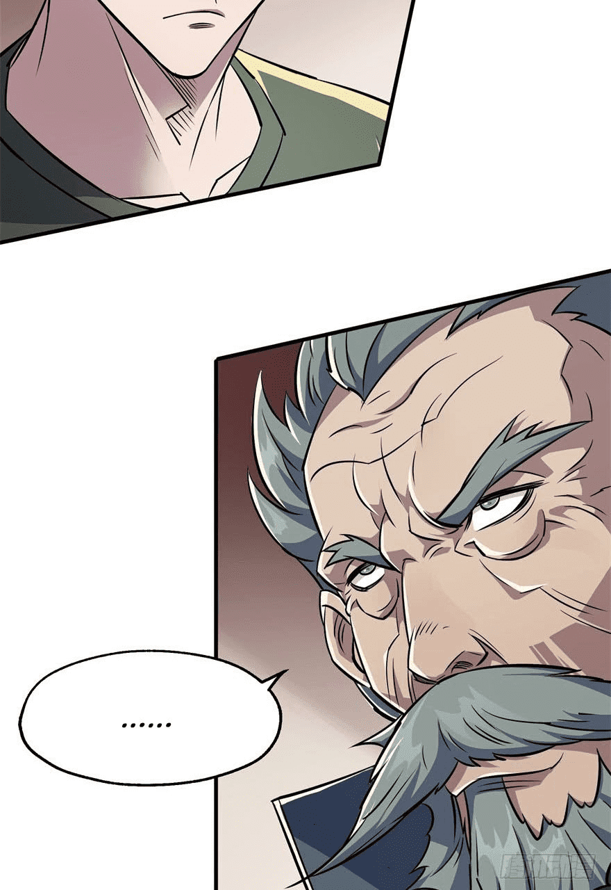 Read The hunter Manga Online