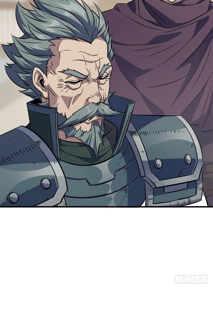 Read The hunter Manga Online