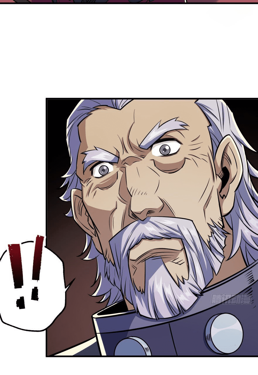 Read The hunter Manga Online