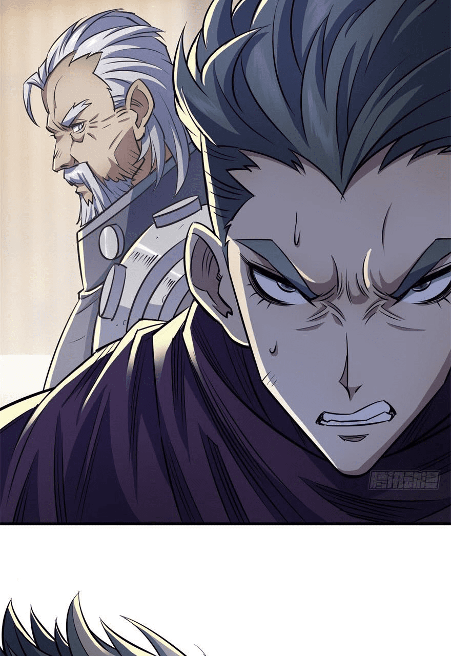 Read The hunter Manga Online