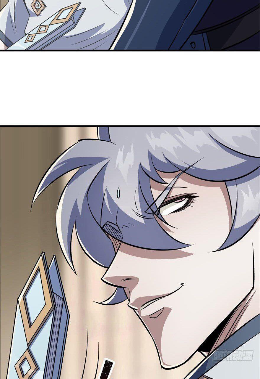 Read The hunter Manga Online