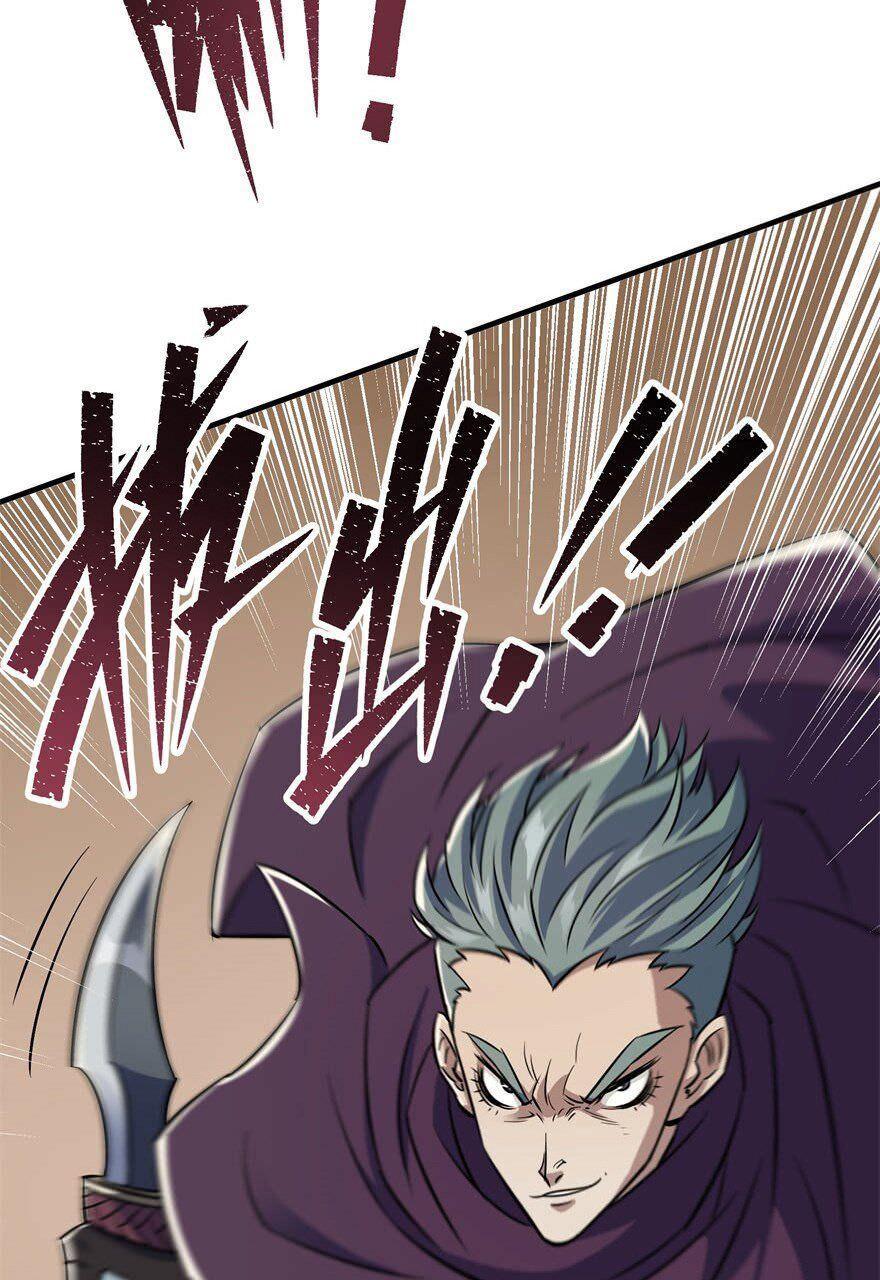 Read The hunter Manga Online