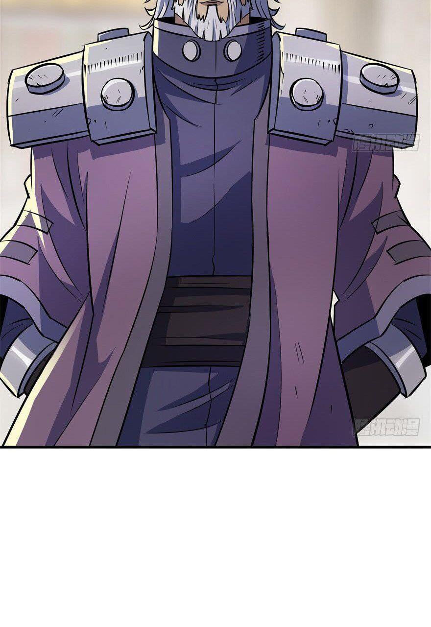 Read The hunter Manga Online