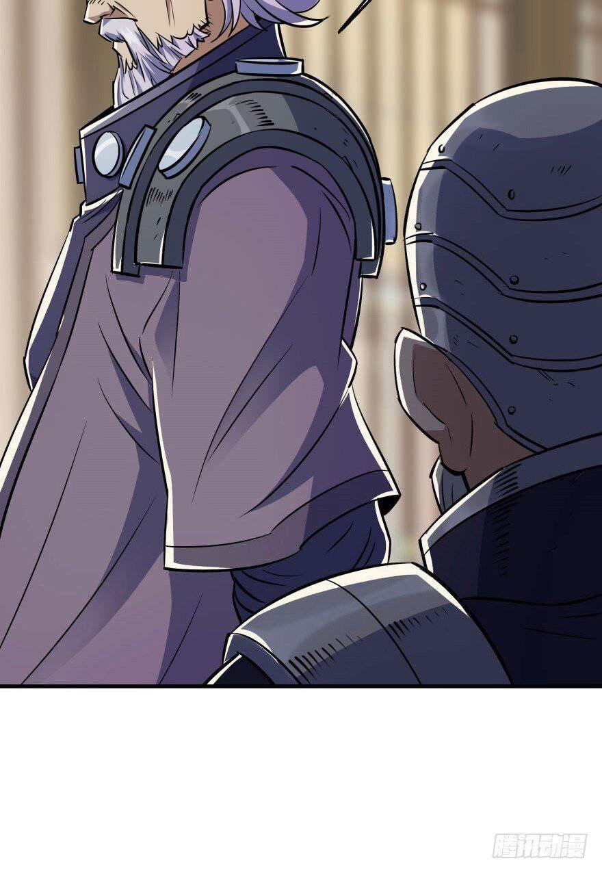 Read The hunter Manga Online