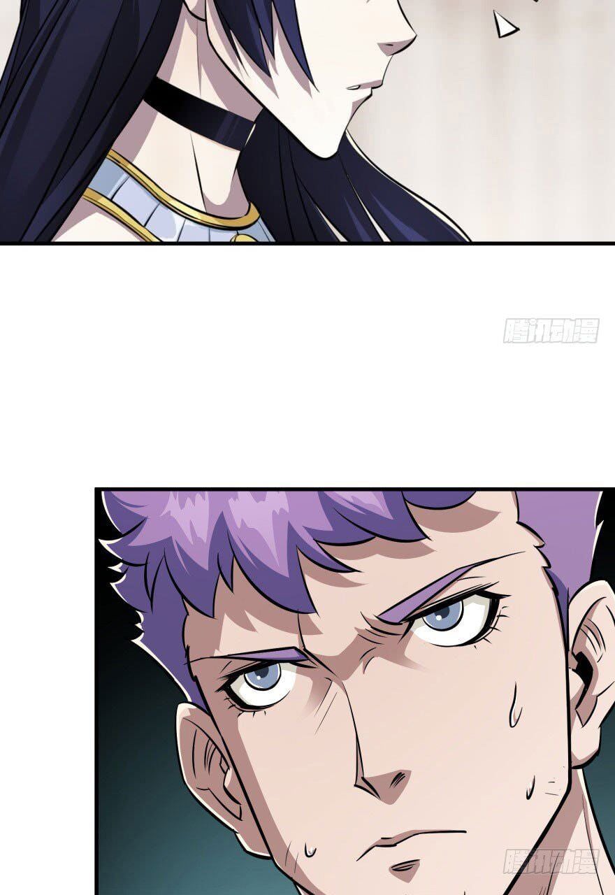 Read The hunter Manga Online