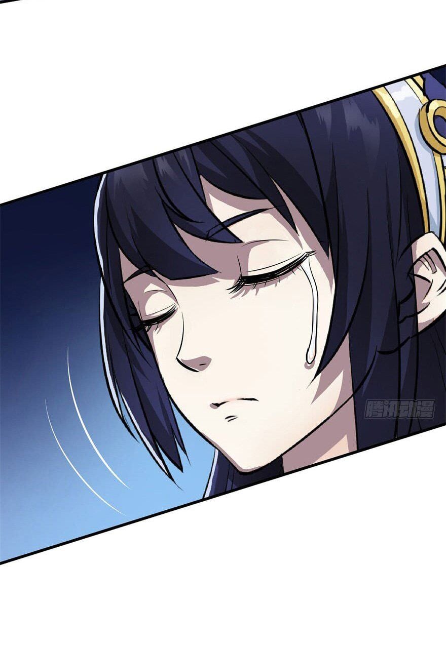 Read The hunter Manga Online