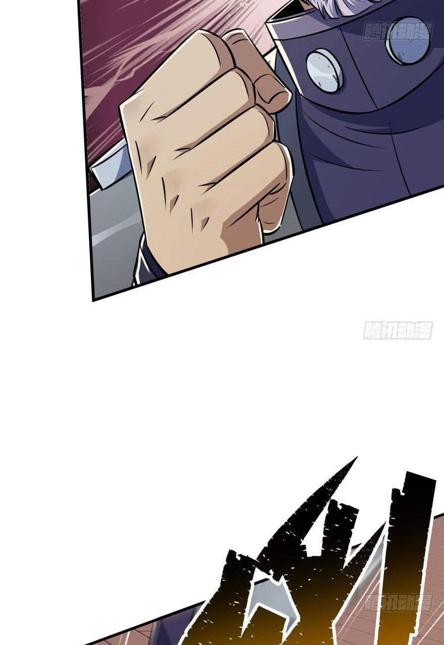 Read The hunter Manga Online