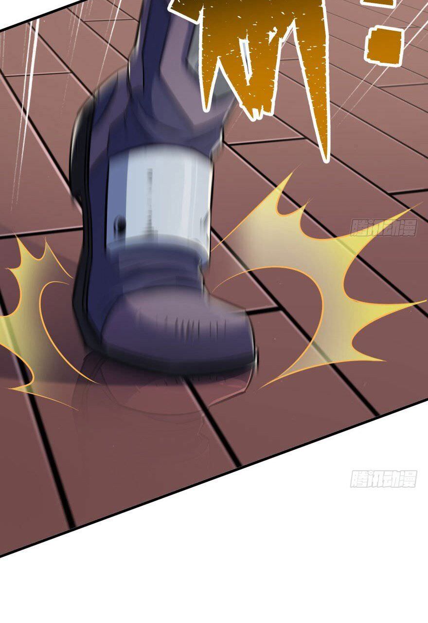 Read The hunter Manga Online