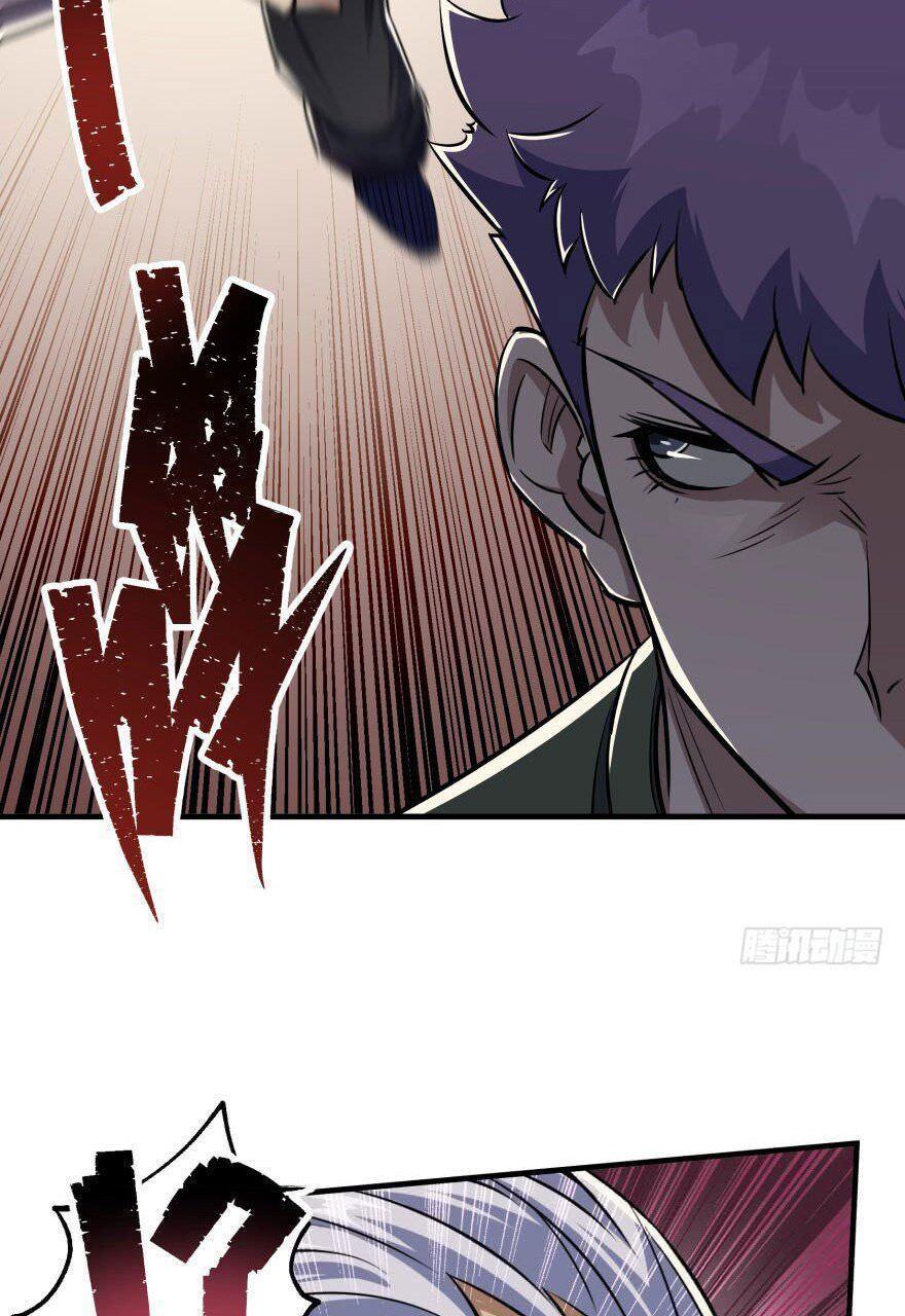 Read The hunter Manga Online